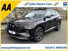 2023 Hyundai Tucson 1.6L Petrol Plug-in Hybrid For Sale Images