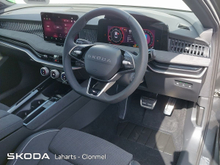 Enhanced Search Image