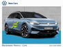 2025 VOLKSWAGEN ID.7 ID.7 TAXI Pro Plus 286BHP