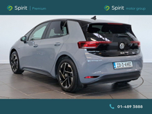 Enhanced Search Image