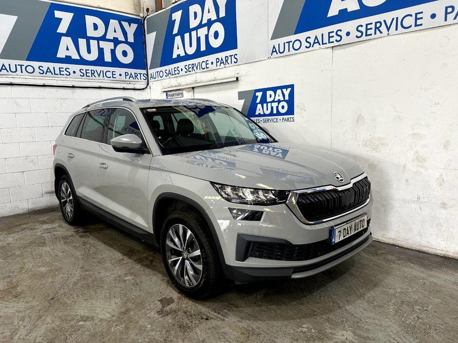 2022 Skoda Kodiaq For Sale Images