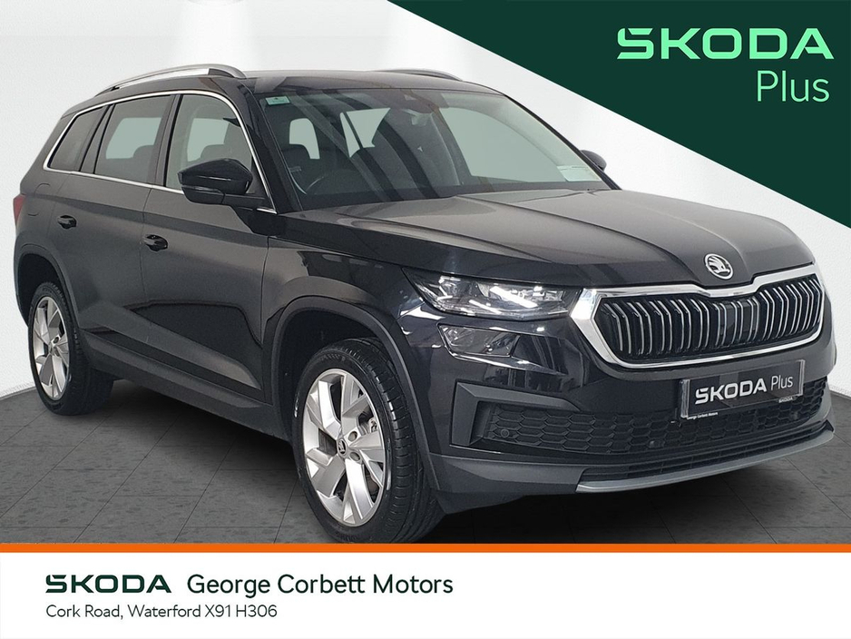 Used Skoda Kodiaq 2024 in Waterford