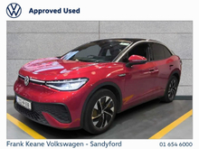 Enhanced Search Image
