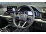 2024 AUDI Q5 50 TFSI e 299HP S tronic quattro S Line