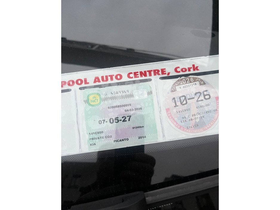 2014 Kia Picanto 1L Petrol For Sale Images