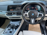 2021 BMW X5 3.0 30d MHT M Sport SUV 5dr Diesel Hybrid Auto xDrive Euro 6 (s/s) (286 ps)