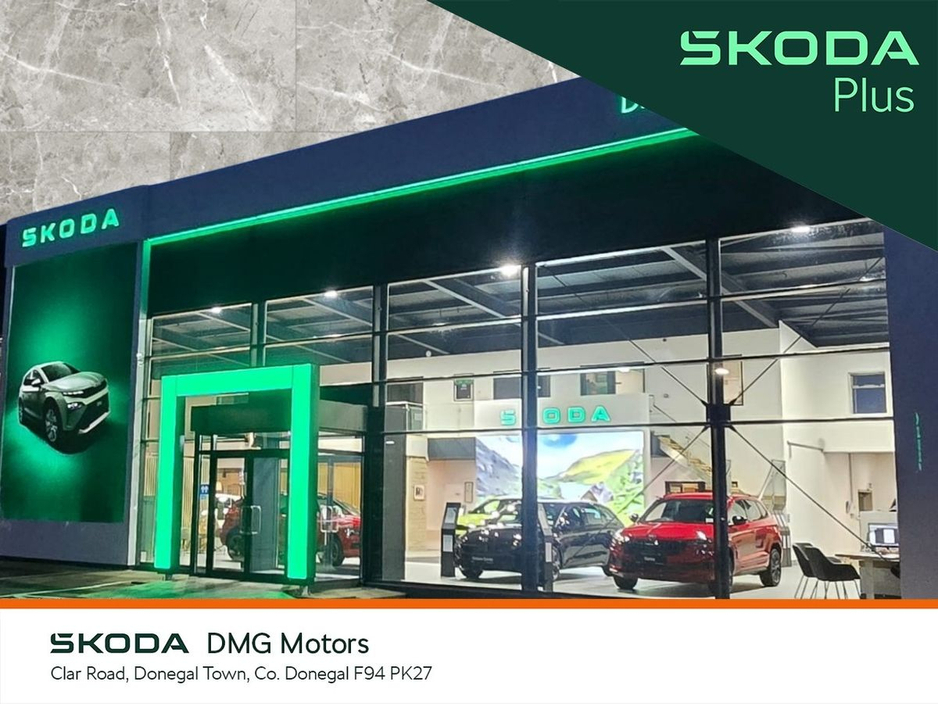 2026 Skoda Kodiaq For Sale Images