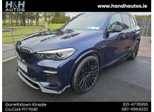 2021 BMW X5 3L Petrol Plug-in Hybrid For Sale Images