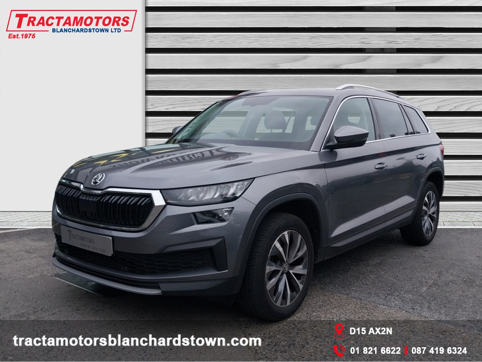Used Skoda Kodiaq 2024 in Dublin