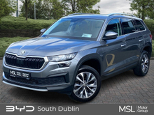 Skoda Kodiaq *DEPOSIT TAKEN*Ambition 7 Seater