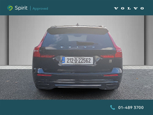 Enhanced Search Image