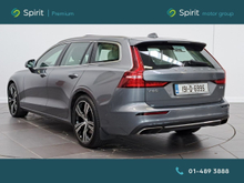 Enhanced Search Image