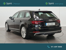Enhanced Search Image