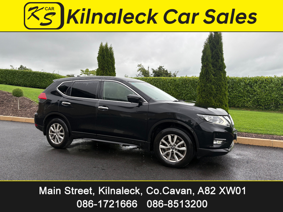 Used Nissan X-Trail 2018 in Cavan