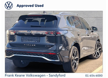 Enhanced Search Image