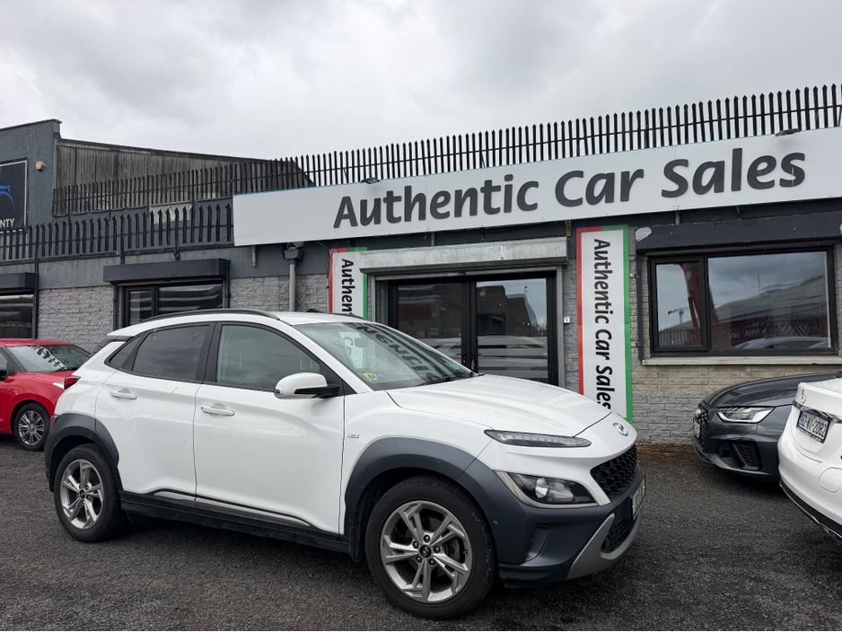 Used Hyundai Kona 2021 in Dublin