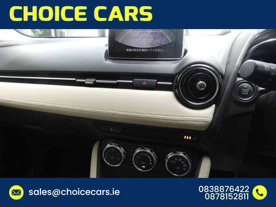 2016 Mazda Demio 1.3L Petrol For Sale Images