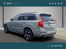 Enhanced Search Image