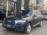 2017 AUDI Q7 *7 Seat* 3.0 TDi S-Line Quattro Auto