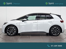 Enhanced Search Image