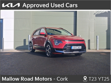 Kia Niro PHEV K3 5DR AUTO