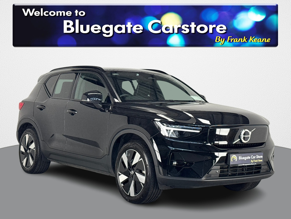 Used Volvo 2025 in Dublin