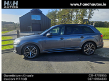 2021 Audi Q7 3L Petrol Plug-in Hybrid For Sale Images