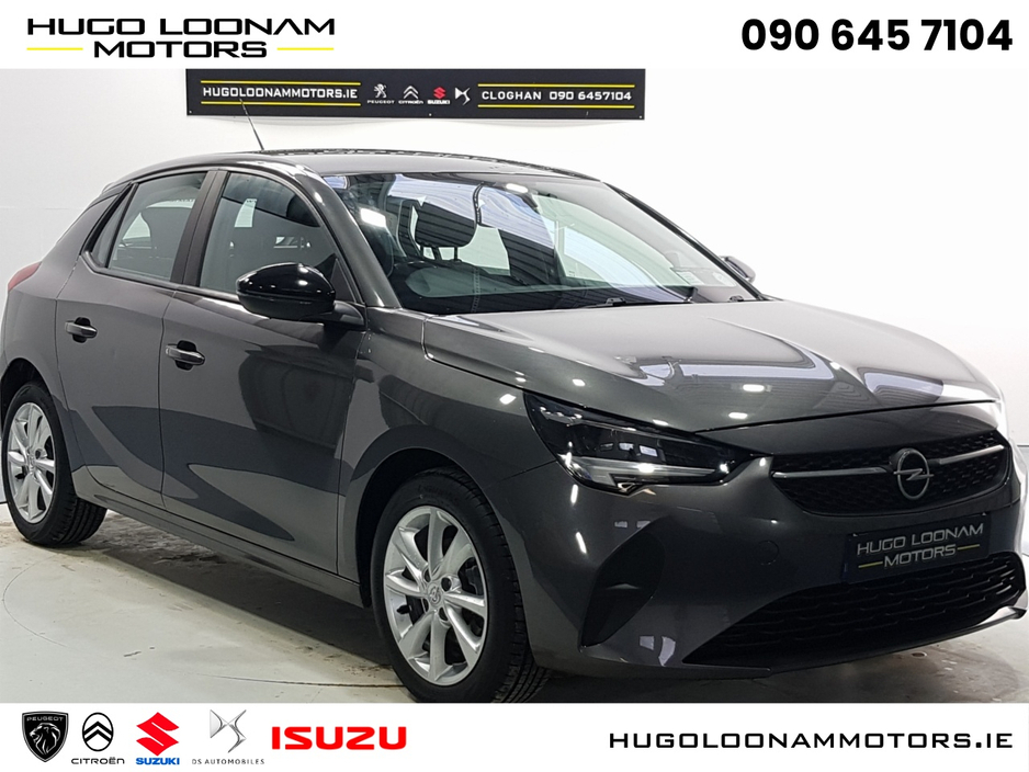 Used Opel Corsa 2021 in Offaly