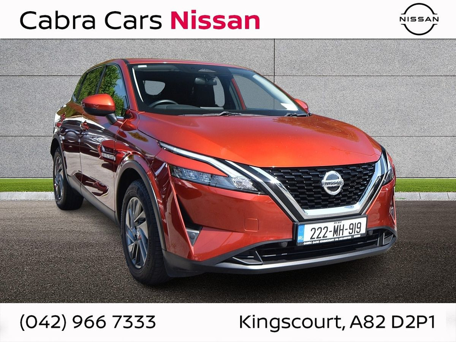 2022 Nissan Qashqai For Sale Images