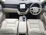 2025 VOLVO XC90 T8 PHEV Ultra (WAS €109,645 - NOW €104,900 - SAVE €5,045)