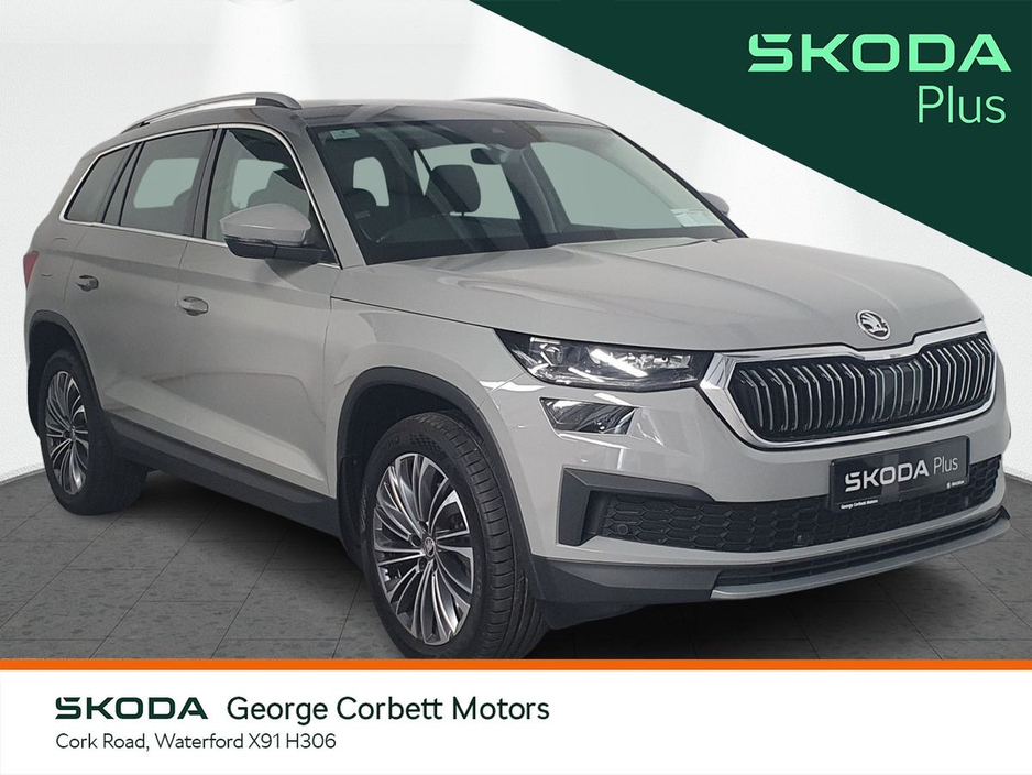 Used Skoda Kodiaq 2024 in Waterford
