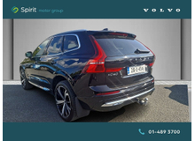Enhanced Search Image