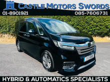 Honda Stepwagon FINANCE AVAILABLE