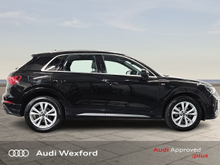 Enhanced Search Image