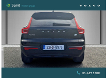 Enhanced Search Image