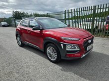 2019 Hyundai Kona 1.6L Diesel For Sale Images