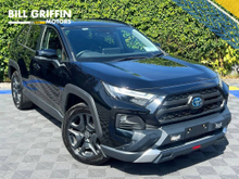 Toyota Rav4 ADVENTURE 2.5 HYBRID AUTO // LEATHER HEATED & COOLED SEATS // REVERSE CAMERA // DIGITAL CLUSTER