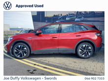 Enhanced Search Image