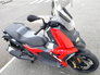 2026 BMW C400X Finance Available