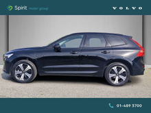 Enhanced Search Image
