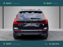 Enhanced Search Image