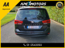 2017 VOLKSWAGEN SHARAN FINANCE ARRANGED * SEAT ALHAMBRA * 2.0 TDI CR SE ECOMOTIVE * 7-SEATER MPV * AA APPROVED  * 101 SAFETY CHECKLIST * IMMACULATE * CRUISE CONTROL * NEW NCT SEP-26 * LOW TAX * 12-MONTH ROADSIDE ASSIST  