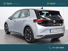 Enhanced Search Image