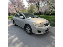 2009 Toyota Corolla 1.4L Petrol For Sale Images