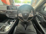 2016 BMW 7 SERIES €24950! 2016 740e PLUG-IN HYRBID  / 64k KMs / COOLED & HEATED SEATS , REVERSE CAMERA , ADAPTIVE CRUISE & MORE