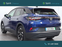 Enhanced Search Image