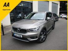 2021 Volvo XC40 1.5L Petrol For Sale Images