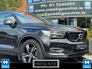 2021 VOLVO XC40 1.5 R-DESIGN T4 RECHARGE