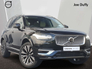 2023 VOLVO XC90 T8 PHEV 455hp Plus (Bright Theme)