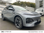 2026 XPENG G6 ( NEW 2026 ) 80.8KWH LONG RANGE 3.5% HP FINANCE 292BHP HUGE SPECIFICATION